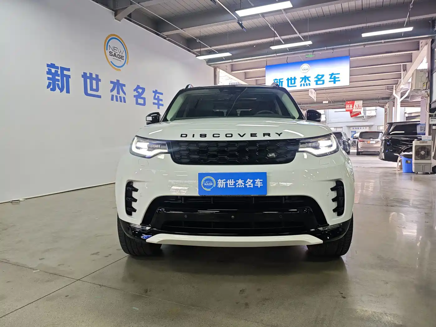 Land Rover Discovery 2024 2024 360PS Dynamic SE