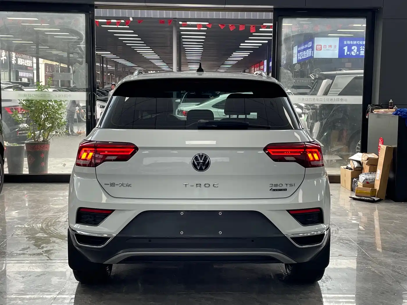VOLKSWAGEN T ROC EXPLORING SONGS
