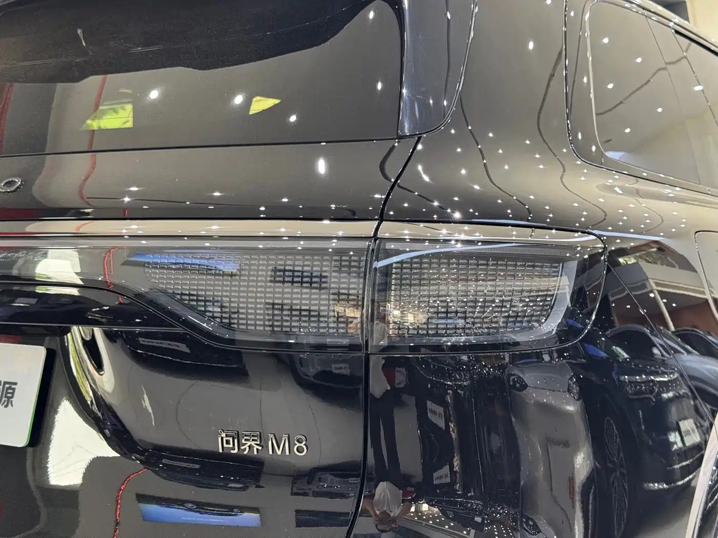 Aito AITO M8 2026 2025 Model Extended Range Ultra Edition 53.4kWh 5-Seater