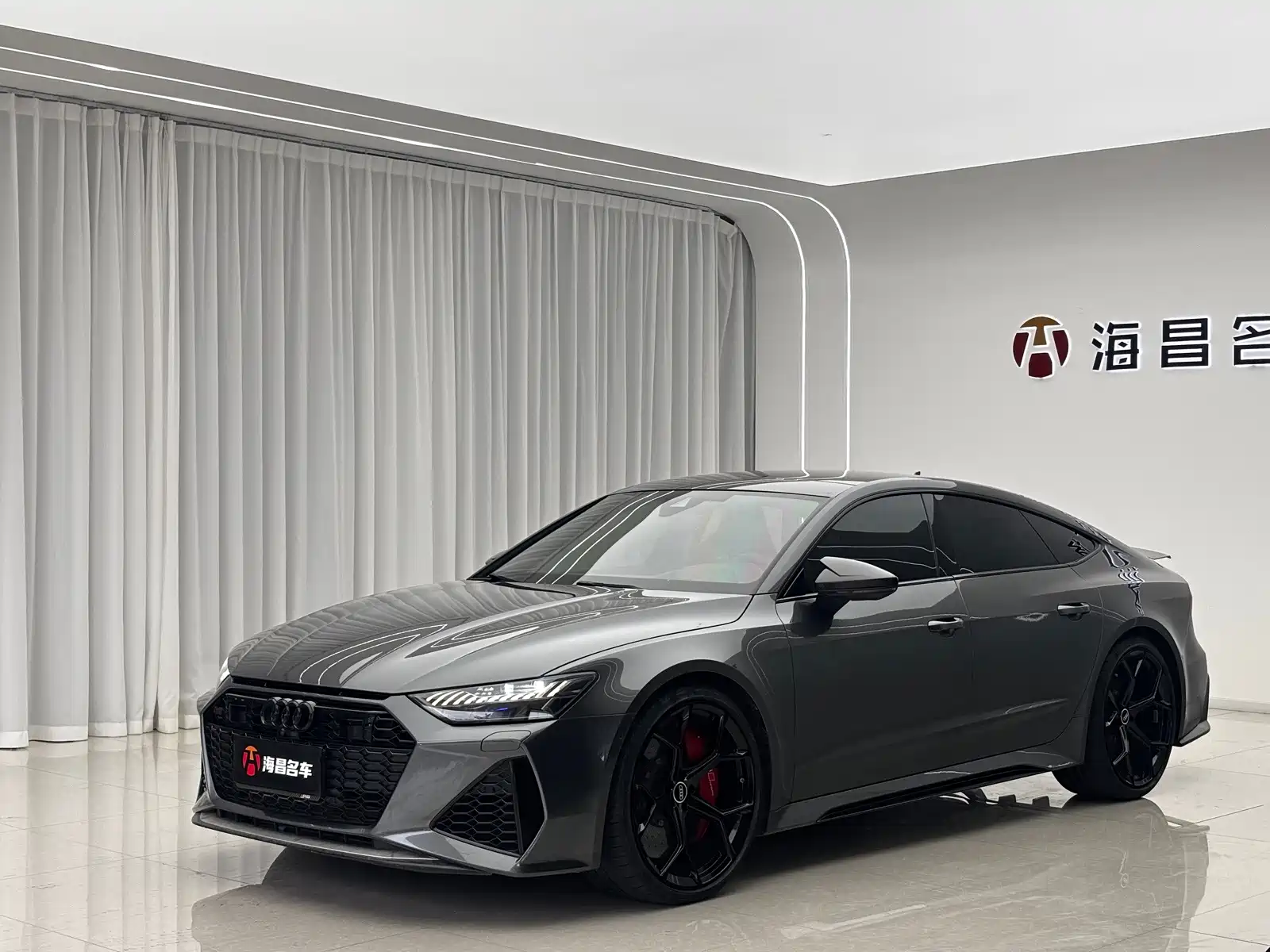Photo 5 - Audi RS 7