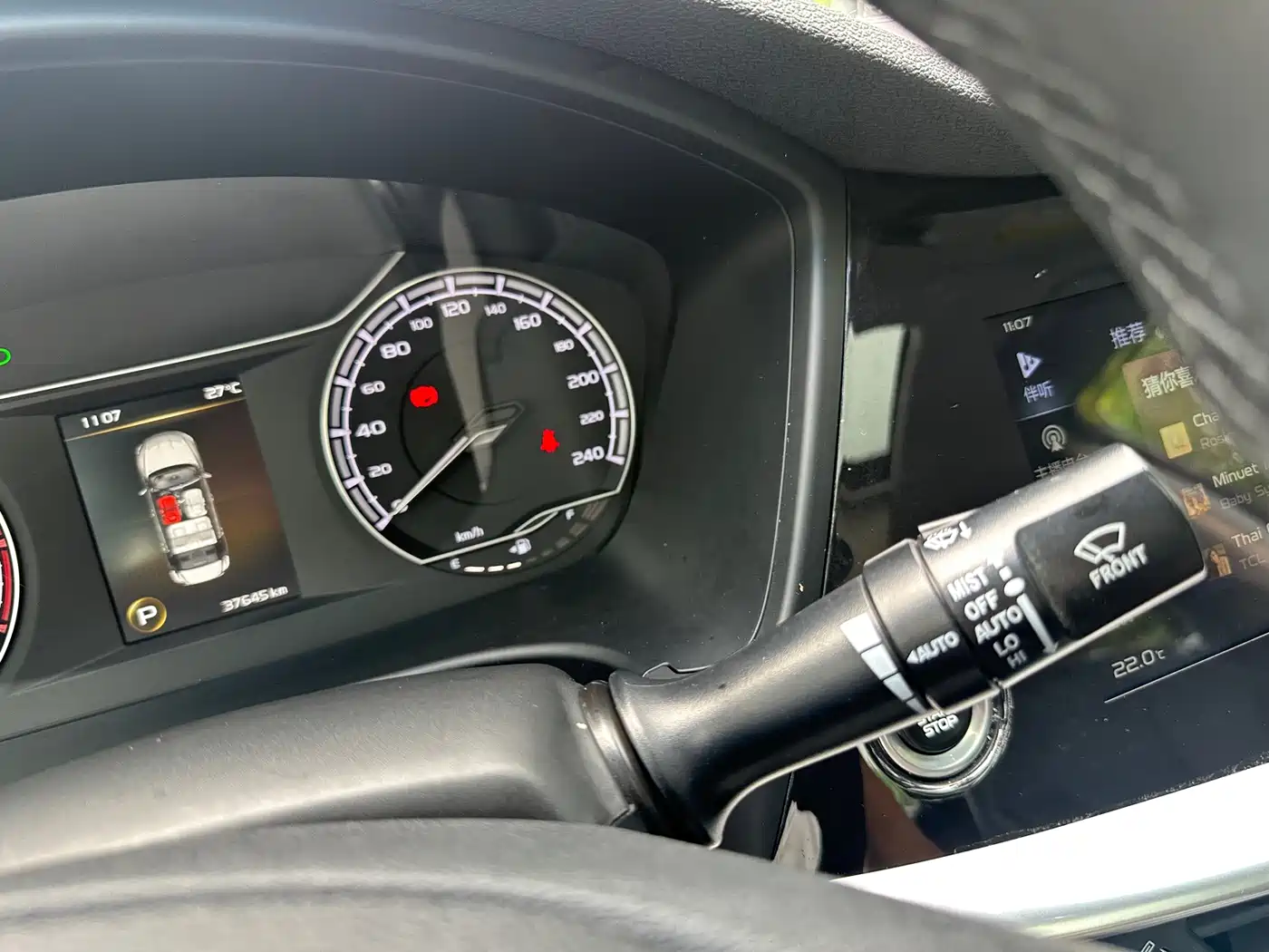 Geely Borui 2021 2021 1.8T Pilot Edition