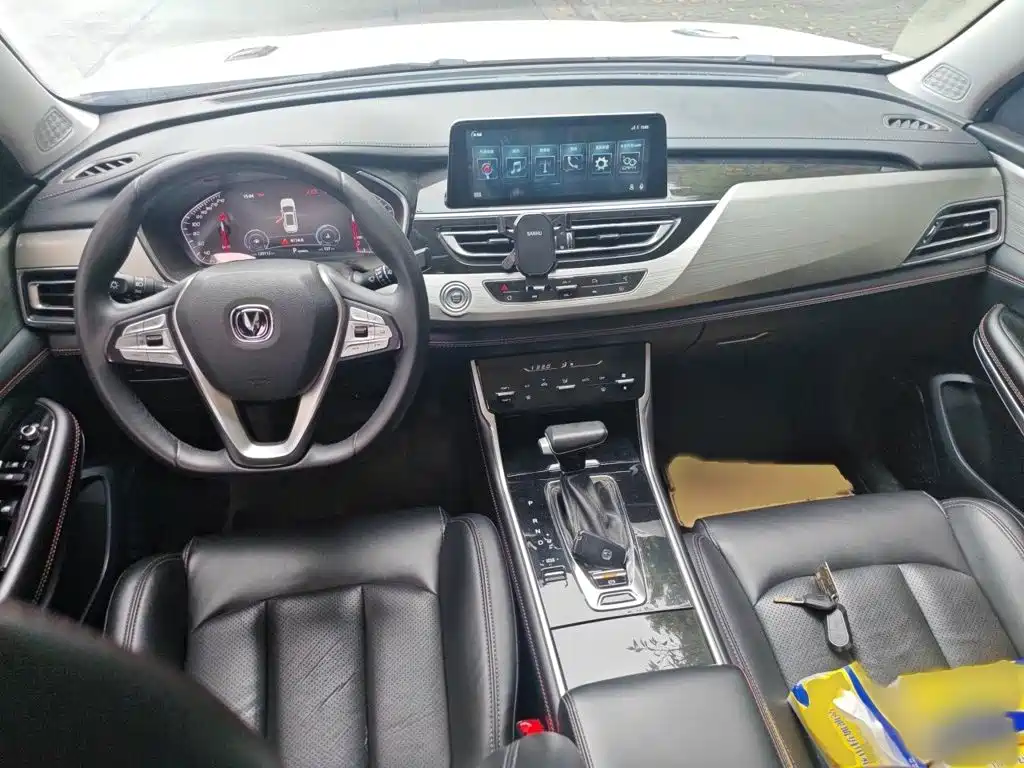 Photo 13 - Changan CS75