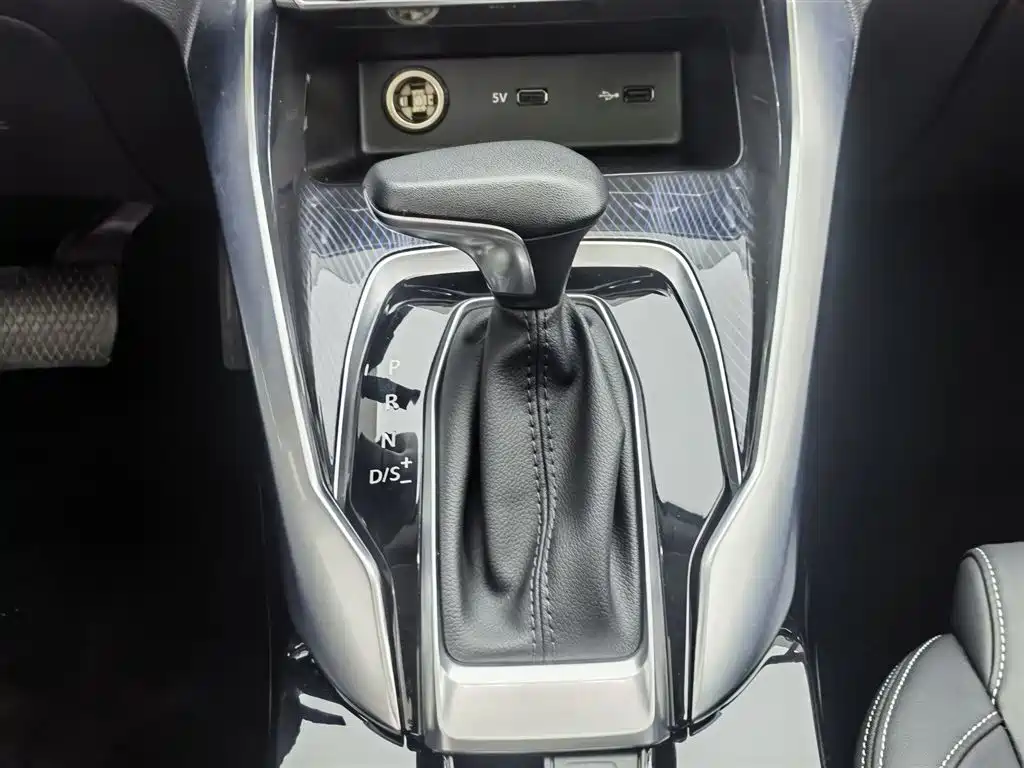 SAIC MAXUS CHASE G50