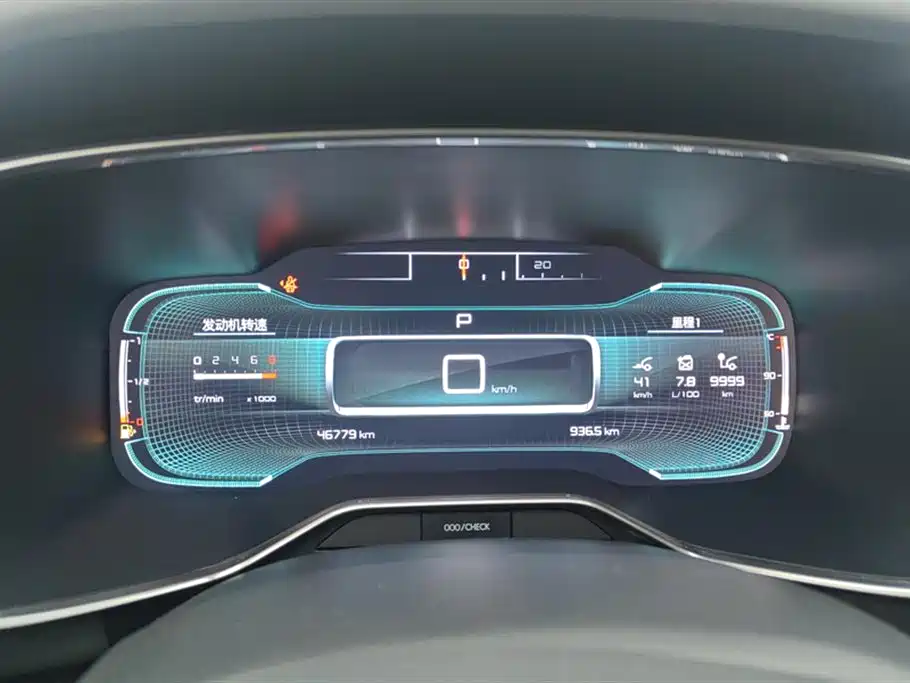 CITROEN TIANYI C5 AIRCROSS