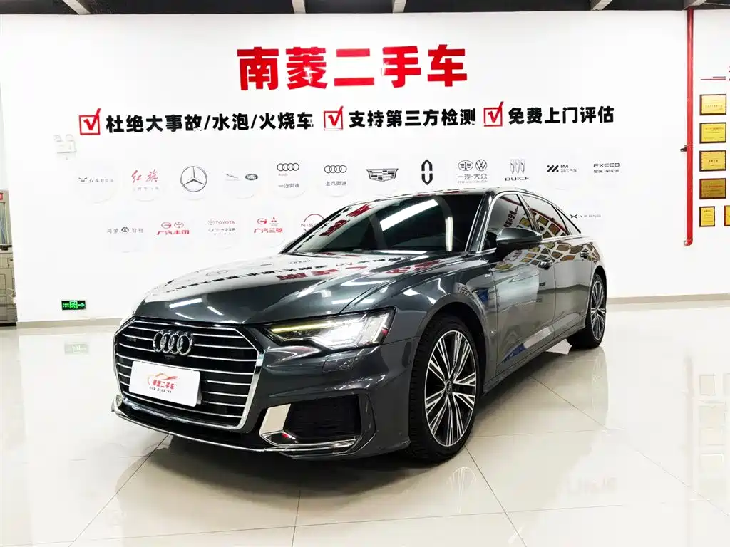 Audi A6L 2022 45 TFSI quattro Premium Dynamic