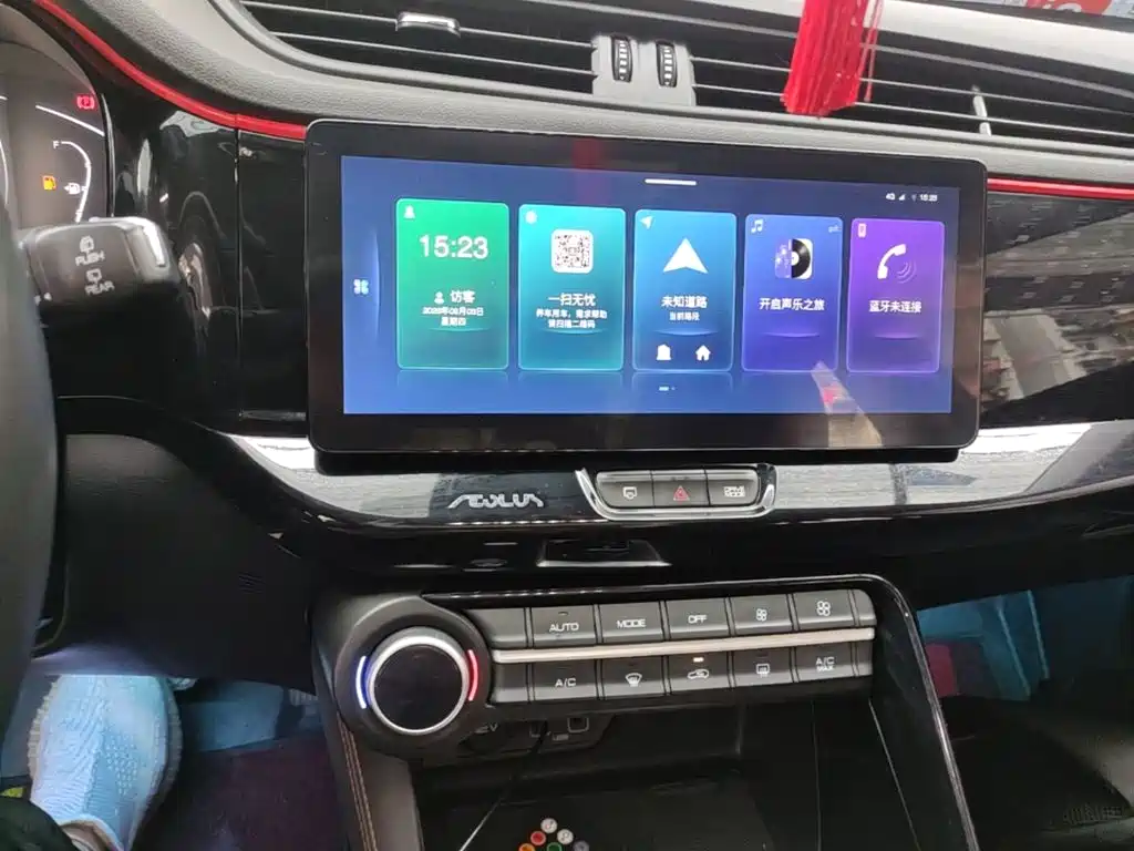 Dongfeng Aeolus Dongfeng Fengshen AX7 2021 2022 Mach Edition 1.5T DCT DF41