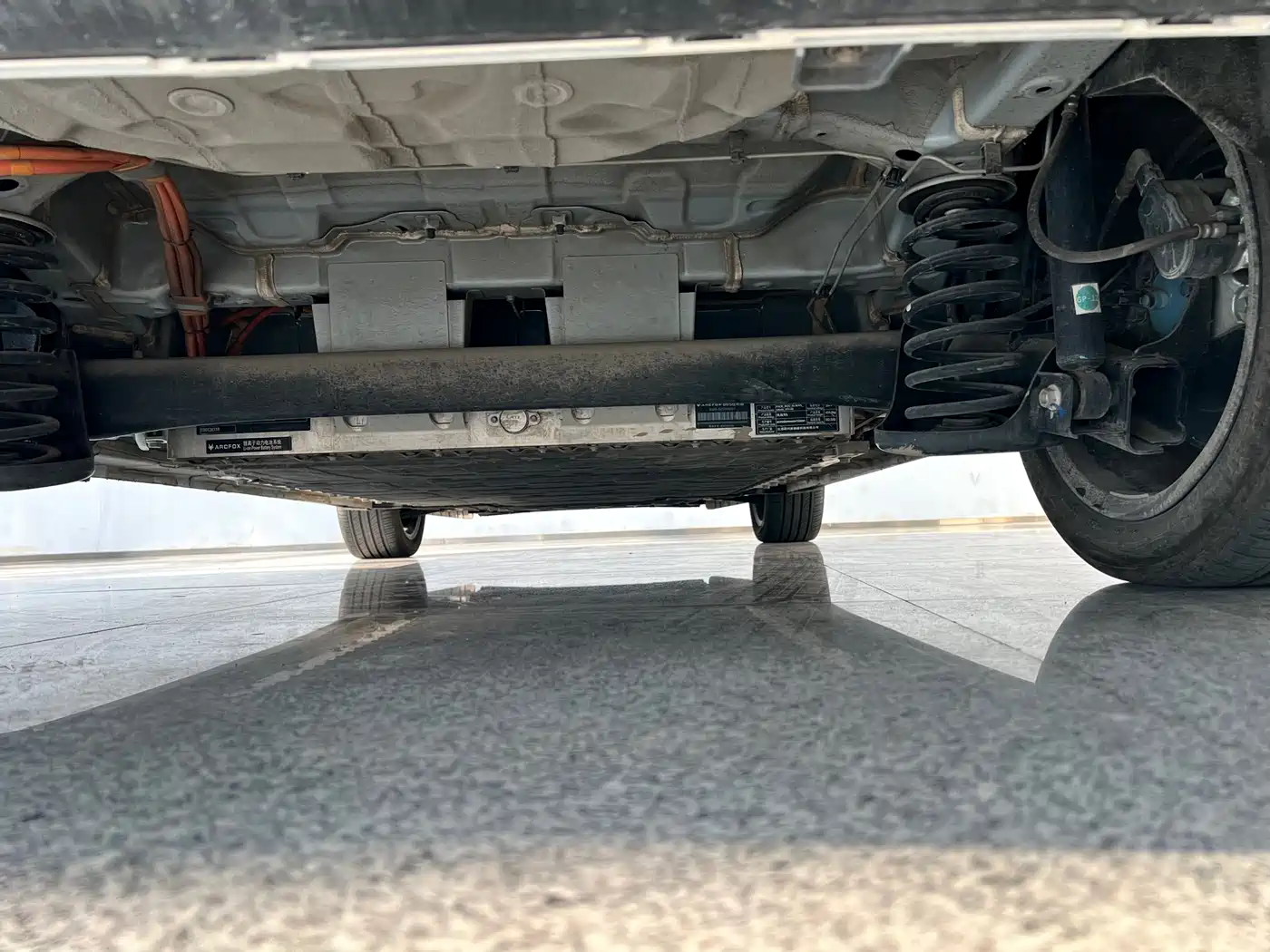 ARCFOX EXTREME FOX POLAR FOX KOALA