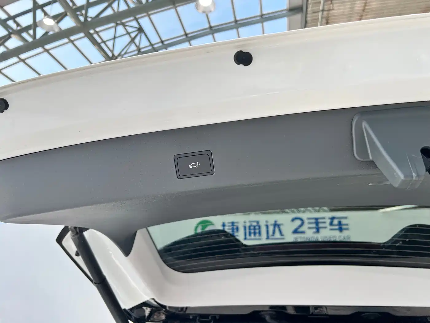 ARCFOX EXTREME FOX POLAR FOX KOALA