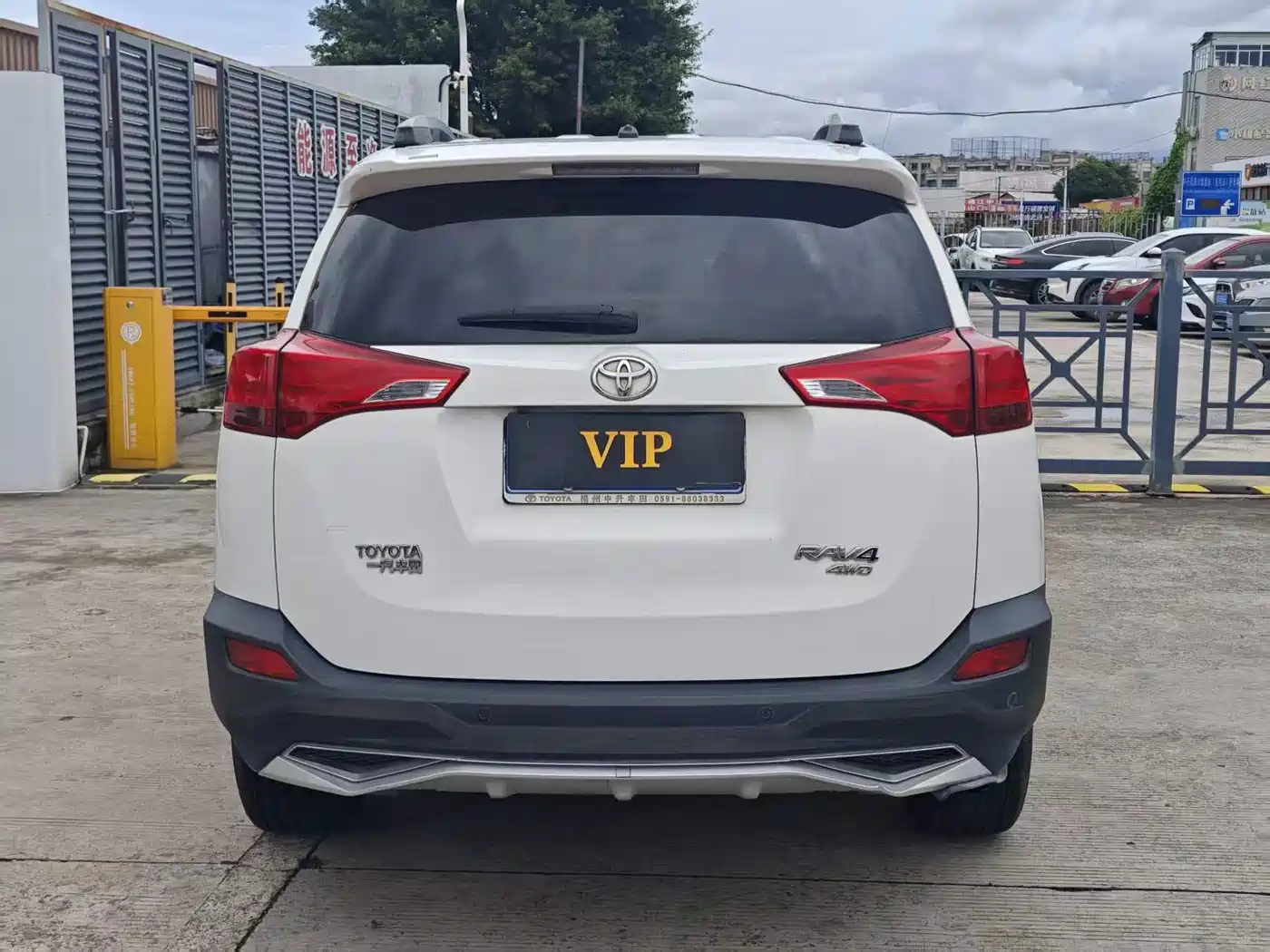 Photo 5 - Toyota RAV4 Rongfang
