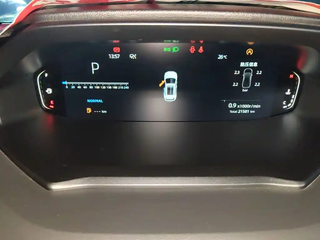 Фото 12 - Changan CS55 PLUS