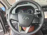 صورة 11 - Hyundai Beijing Hyundai ix25