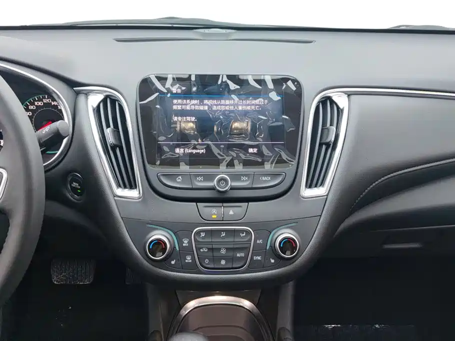 Chevrolet Malibu XL 2023 1.5T RS Edition фото 13