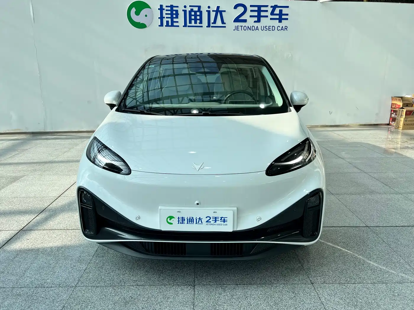 ARCFOX EXTREME FOX POLAR FOX KOALA