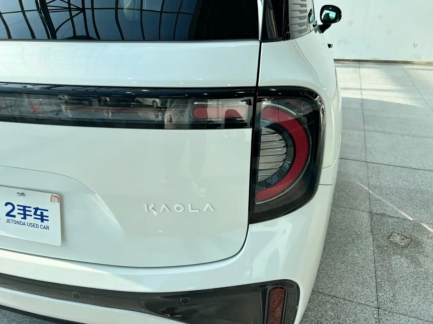 ARCFOX EXTREME FOX POLAR FOX KOALA