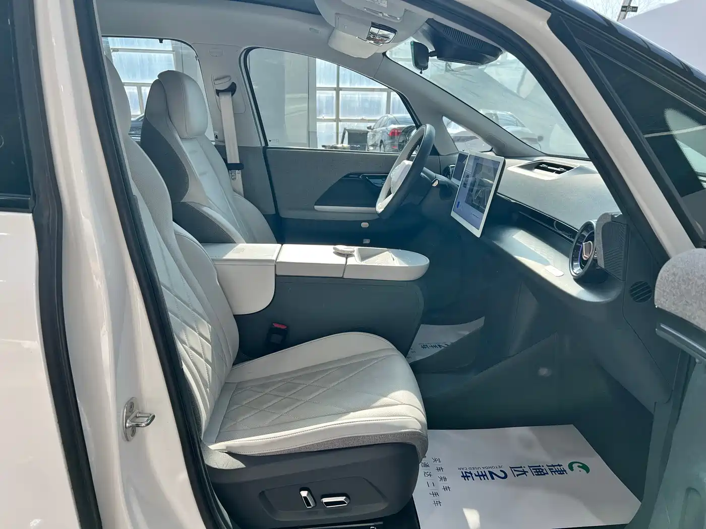 ARCFOX EXTREME FOX POLAR FOX KOALA