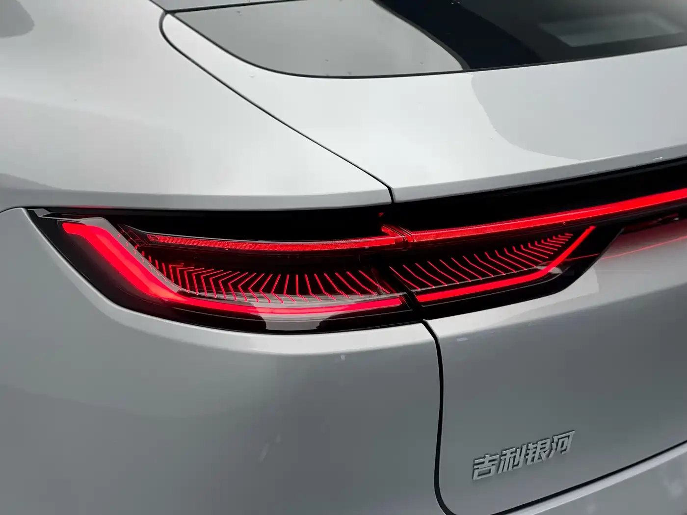 GEELY GALAXY GALAXY E8