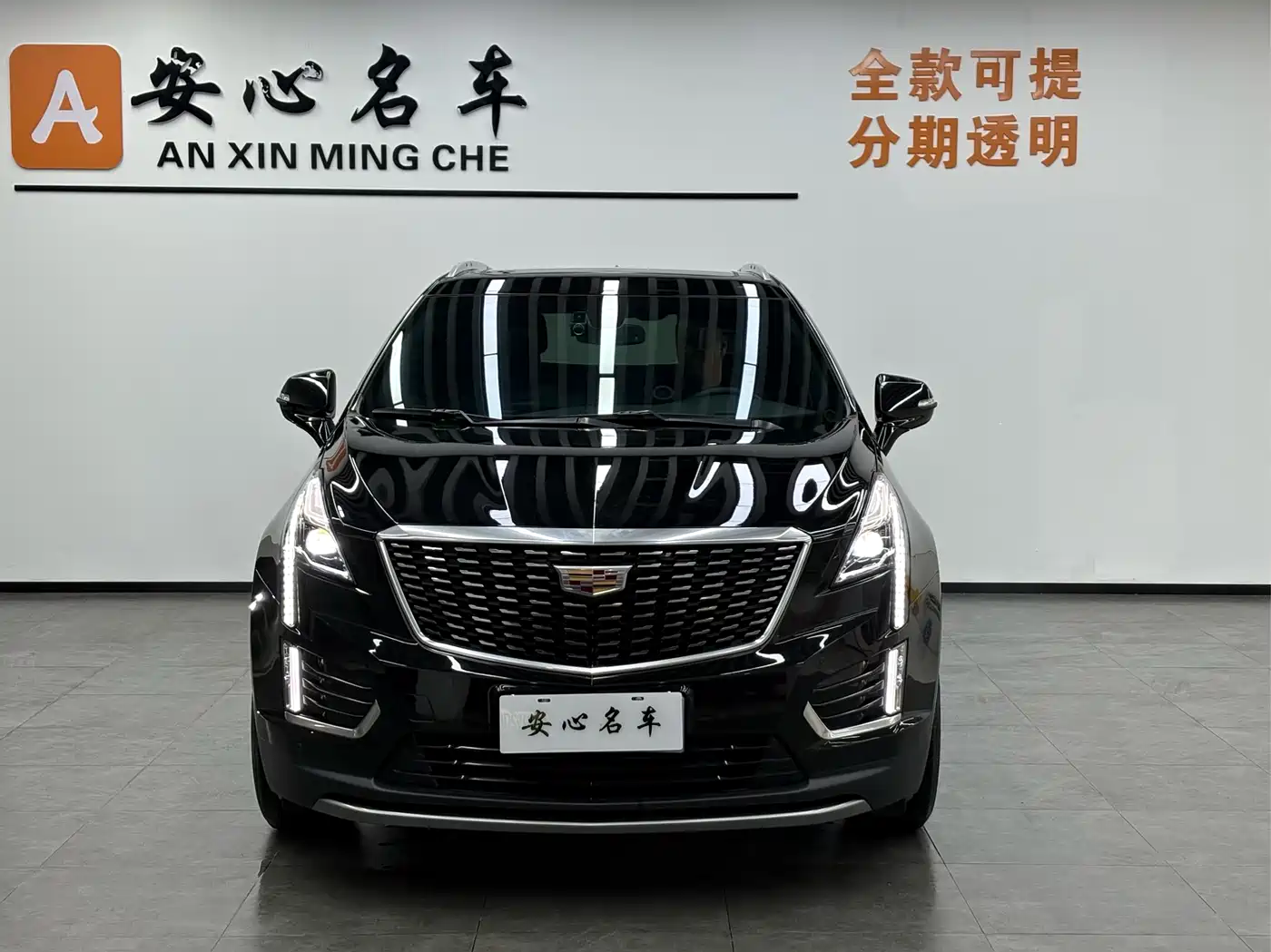 CADILLAC XT5