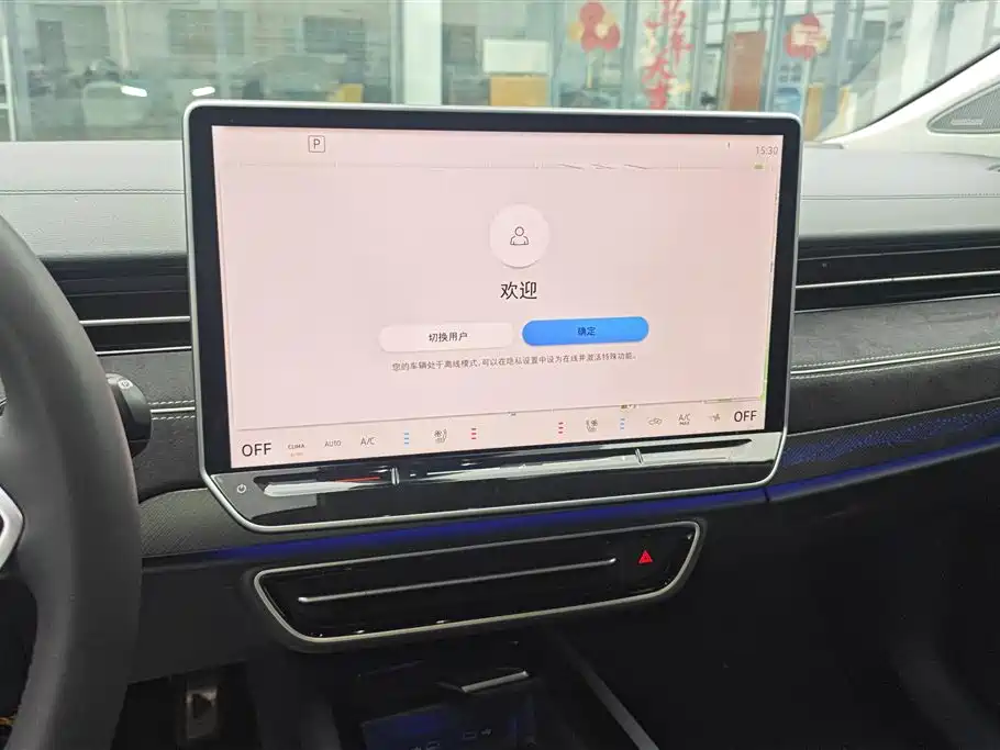 Volkswagen ID.7 VIZZION 2024 PRO фото 13