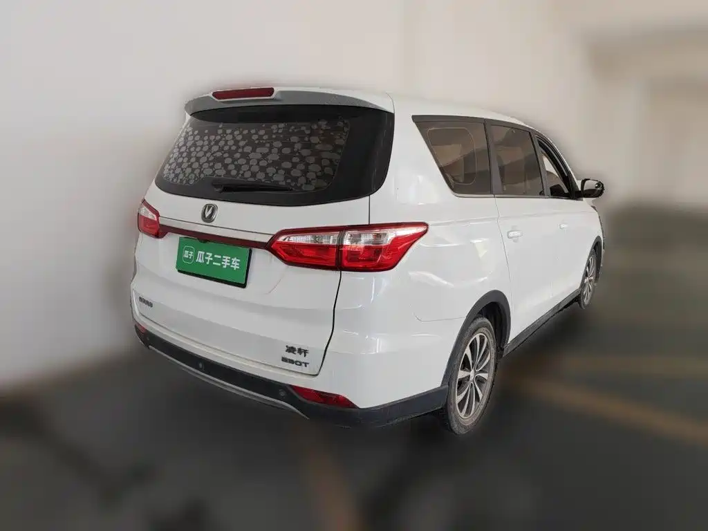 Changan Lingxuan 2018 2017 1.5T Manual LOHAS Happiness Edition