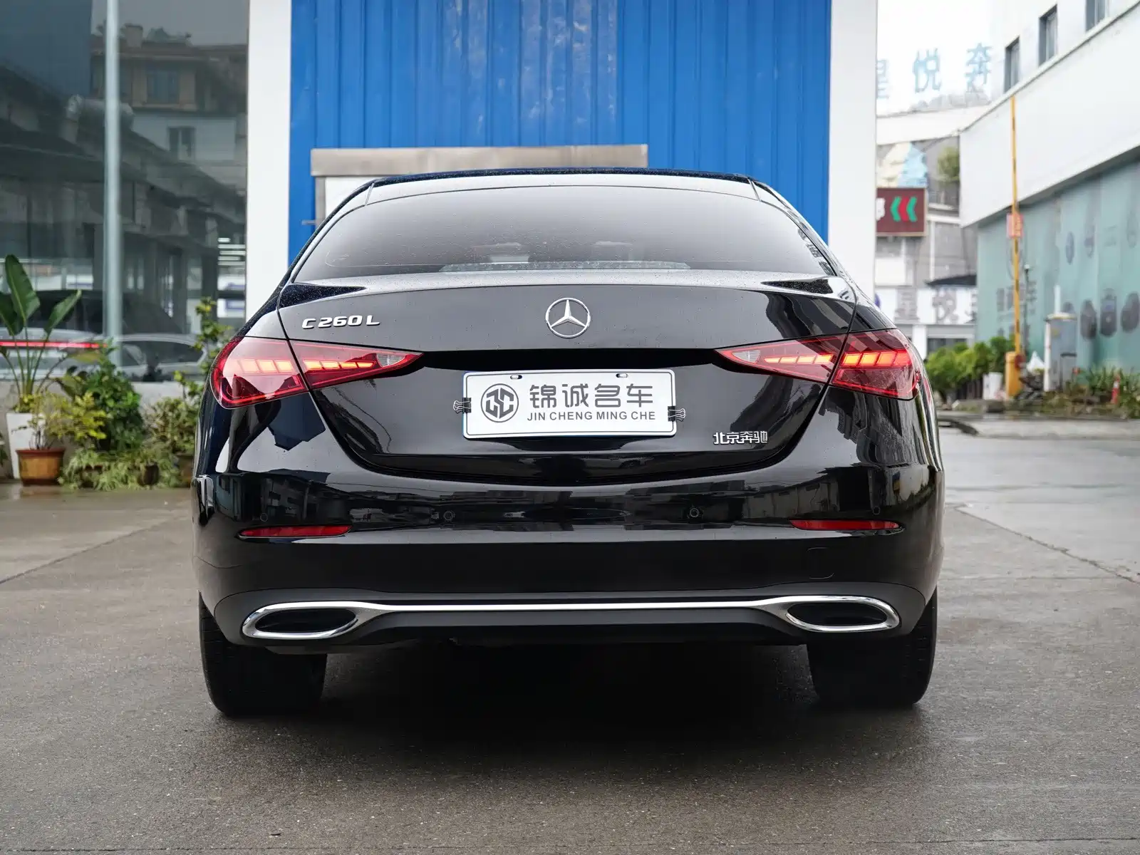 Фото 8 - Mercedes-Benz C-Class