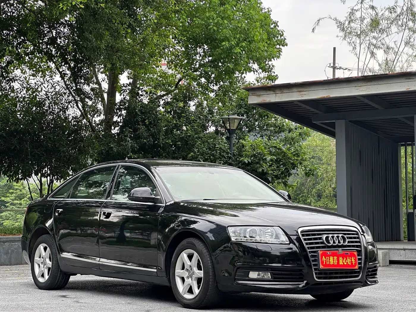 Audi A6L 2009 2.0 TFSI Automatic Standard