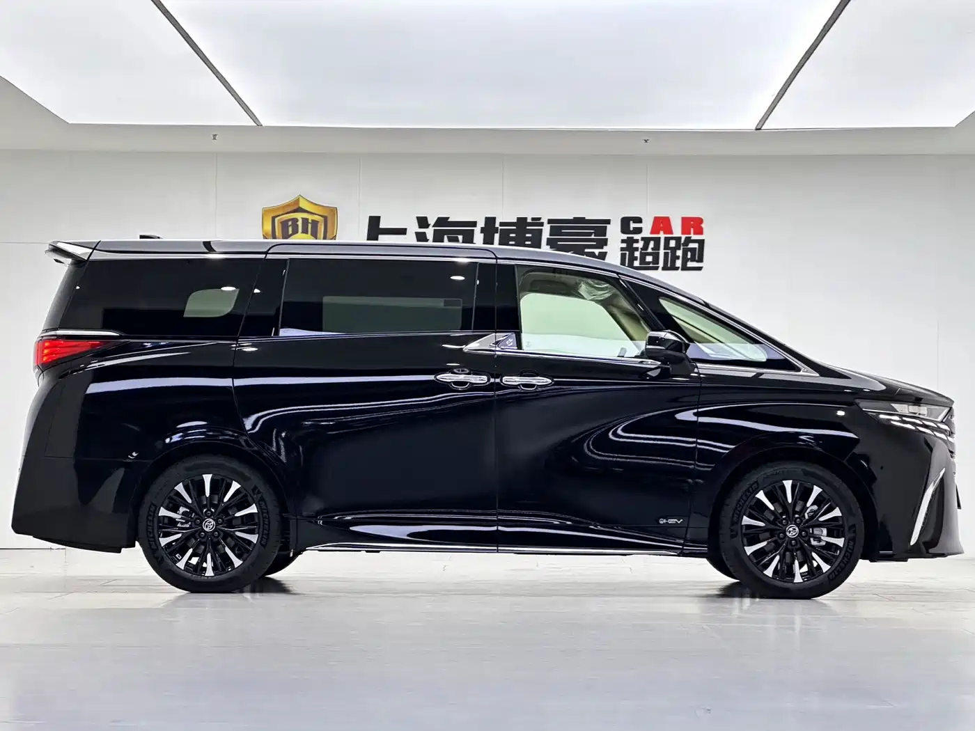 Toyota Alphard 2024 Hybrid 2.5L Prestige Edition фото 5