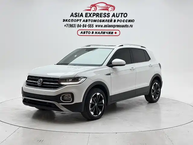 Volkswagen Tanying 2024