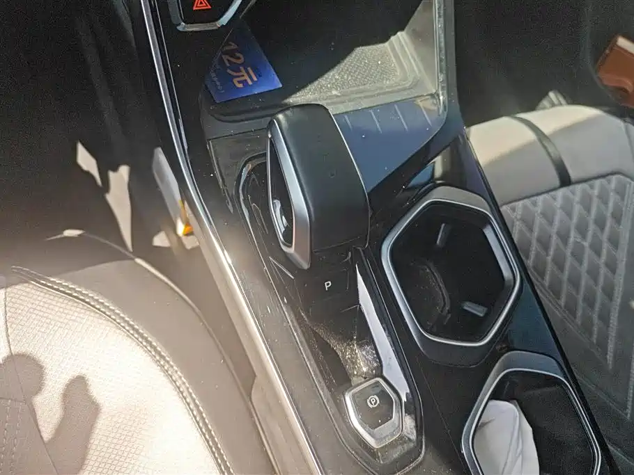 GEELY AUTOMOBILE BOYUE L