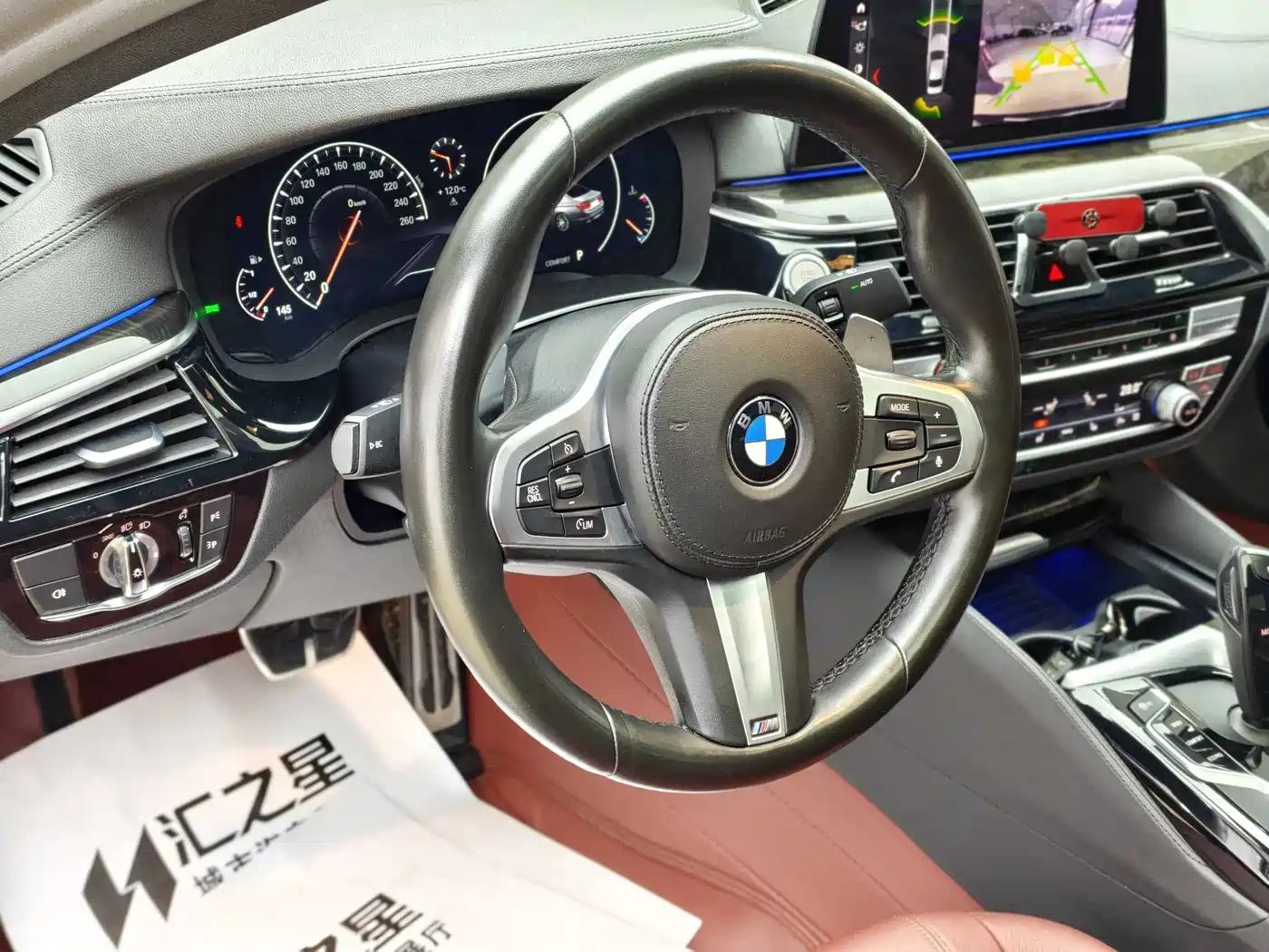 BMW 5 Series 2019 Facelift 530Li xDrive M Sport Package фото 13