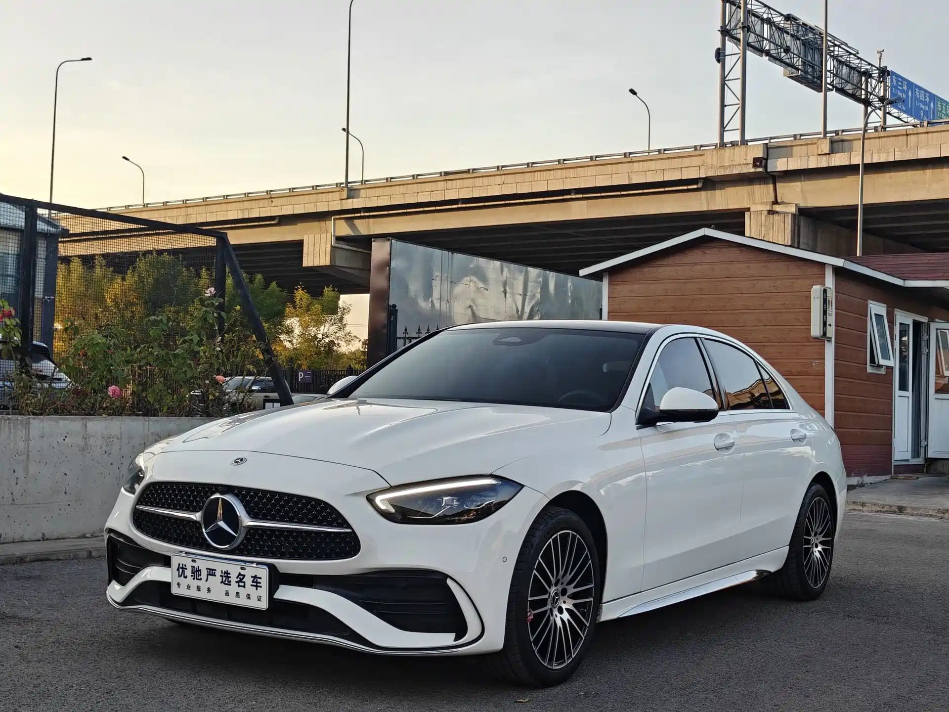 Фото 1 - Mercedes-Benz C-Class