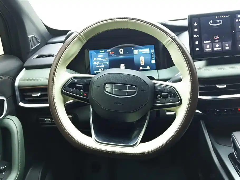 GEELY AUTOMOBILE HAOYUE L