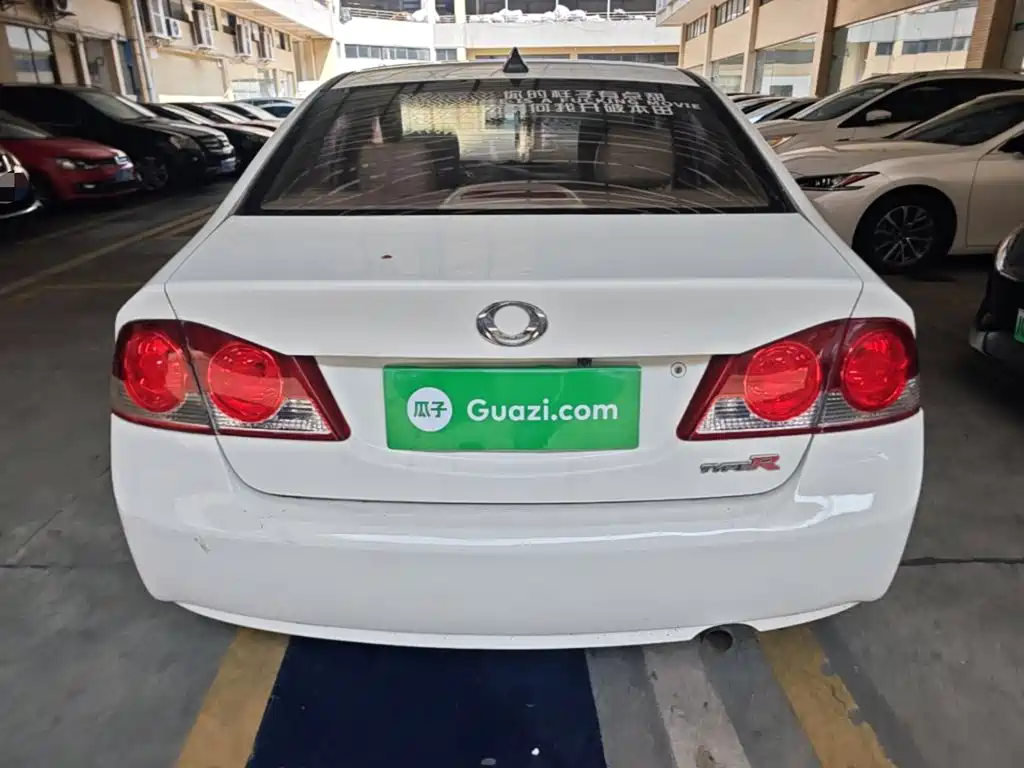 CIIMO CIIMO 2015 2015 1.8L Manual Comfort Edition