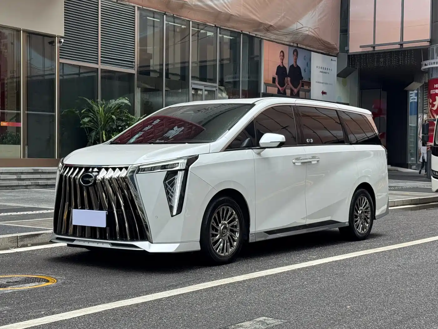 GAC Trumpchi M8 2023 Model Master Series 400T Ultimate Edition