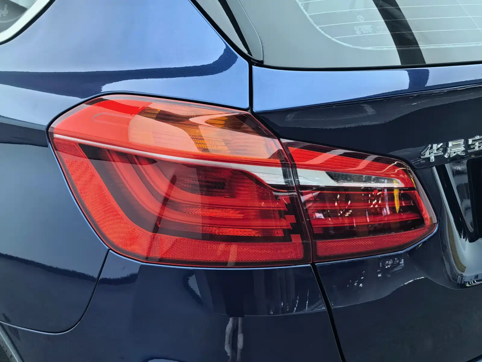 Фото 11 - BMW 2 Series Touring