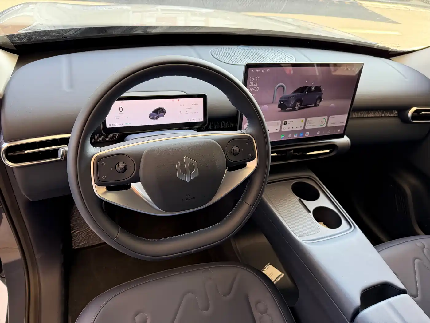 Leapmotor A10 2026 2026 Model 500km Range