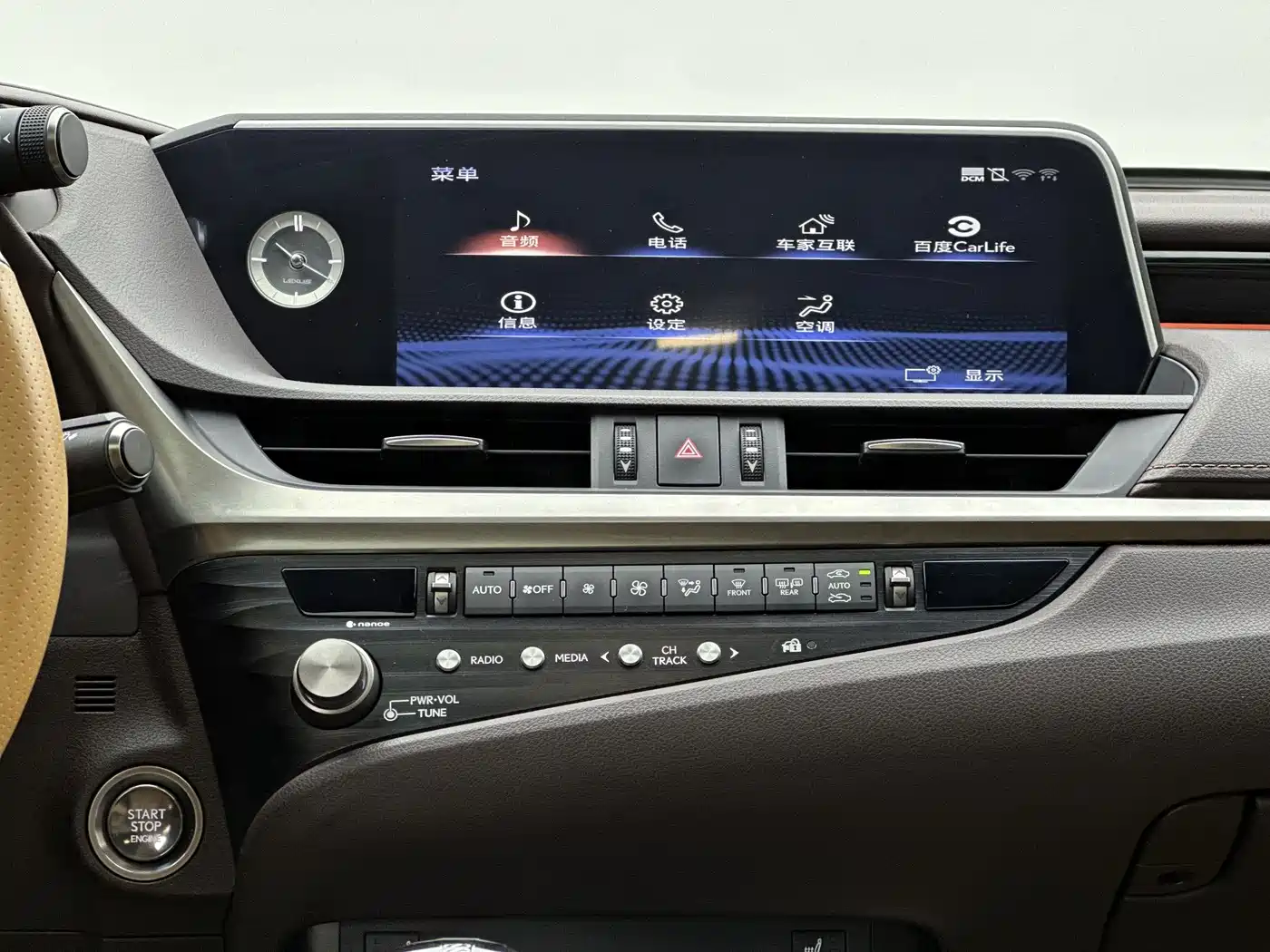 Lexus ES 2020 200 Excellence фото 6