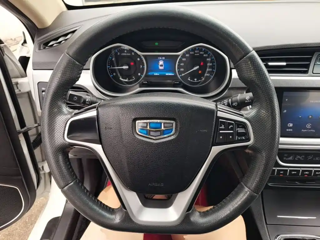 Photo 11 - Geely Emgrand