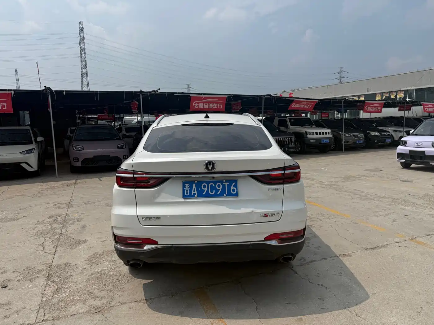 Changan CS85 COUPE 2020 2019 Model 1.5T DCT Premium Edition China VI