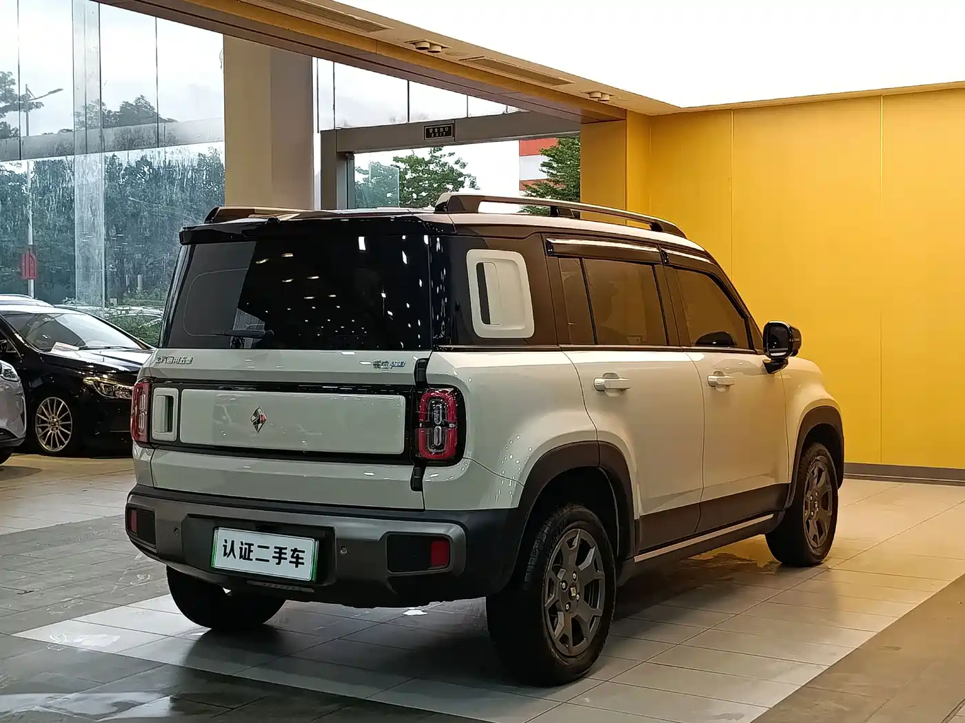 Baojun Yueye Plus 2025 2026 301km Flagship