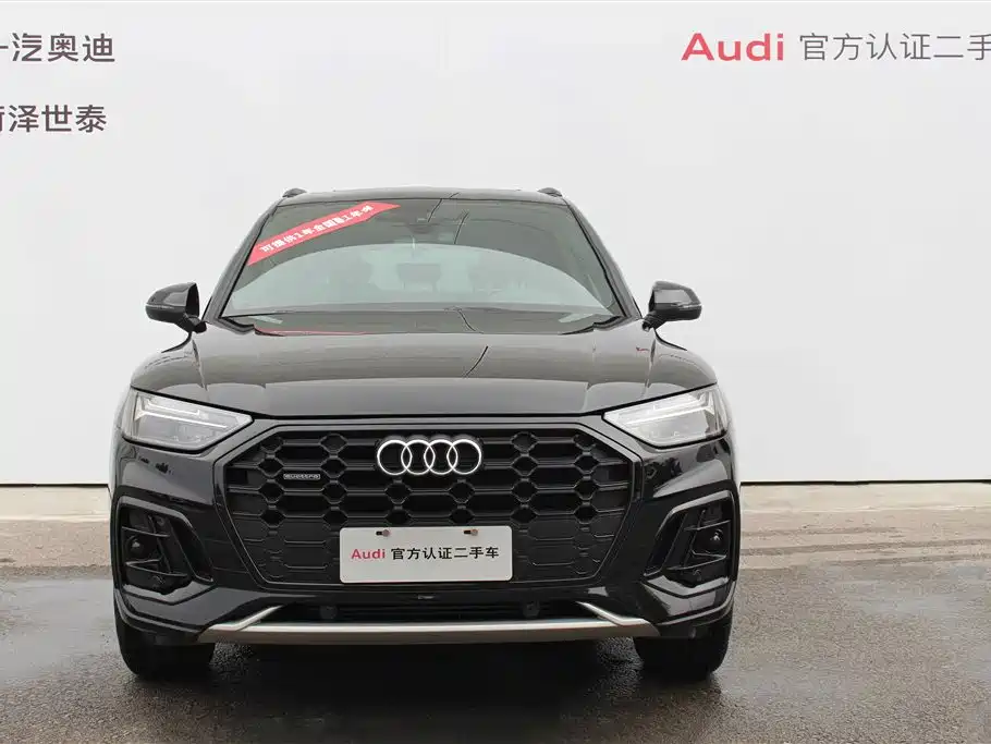 Audi Q5L 2024 Model 40 TFSI Luxury Dynamic фото 4