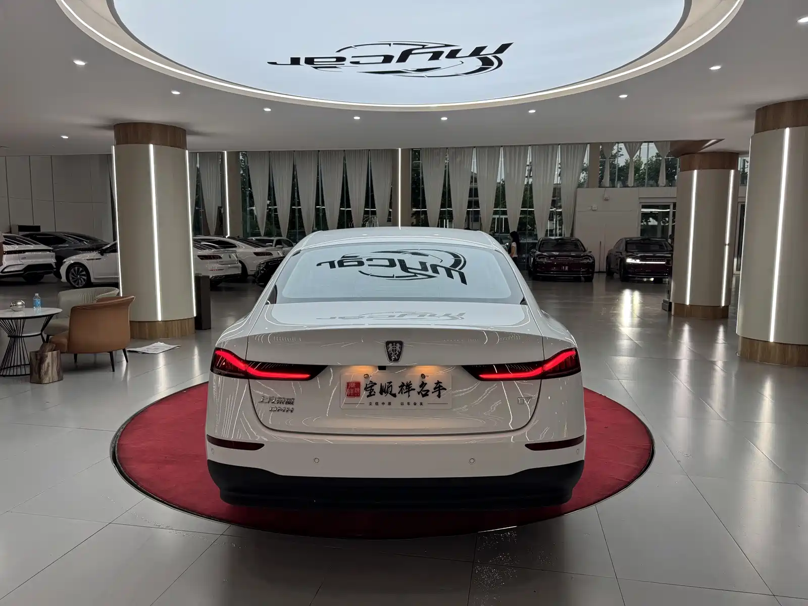 Фото 6 - Roewe D7