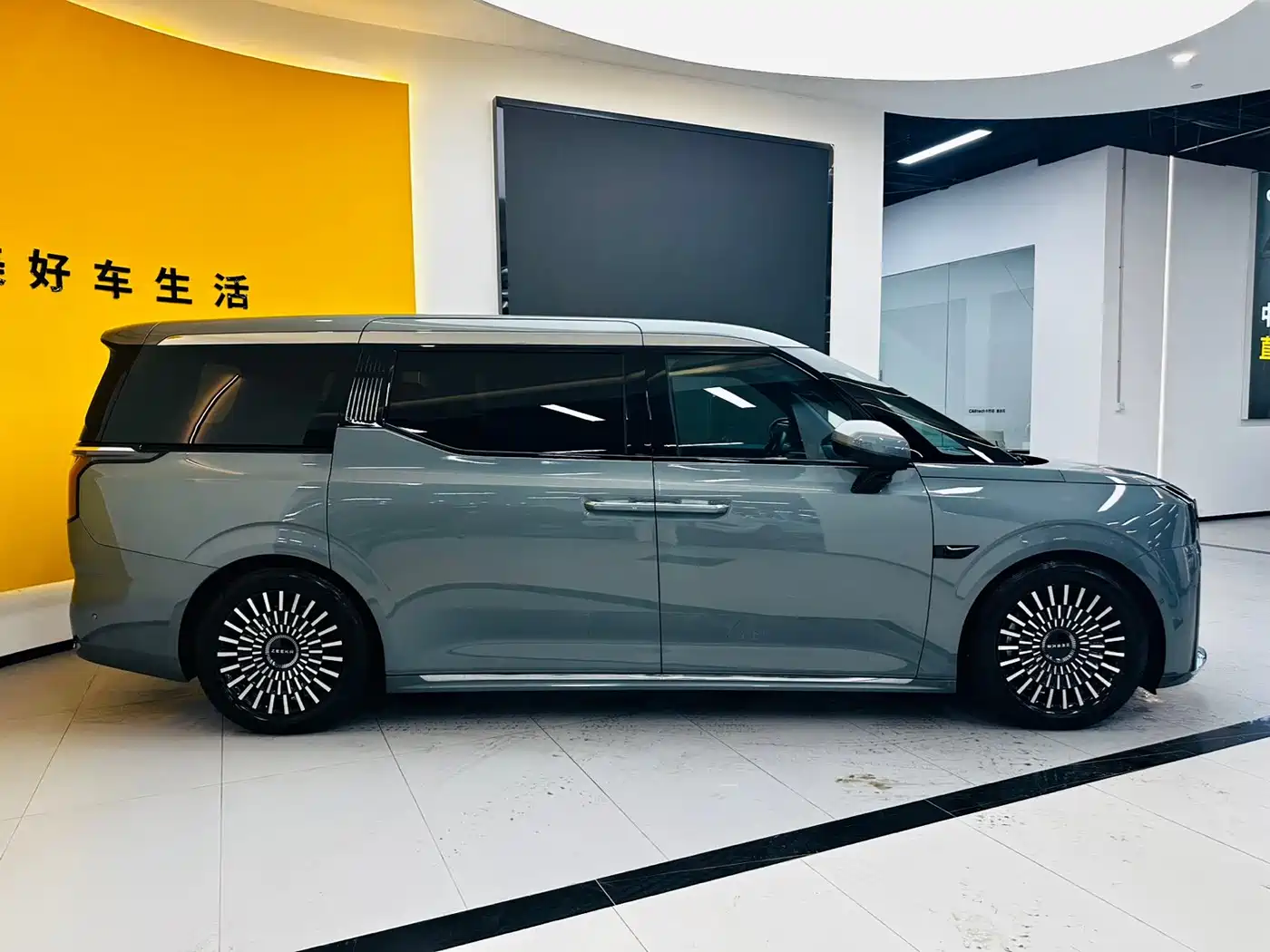 ZEEKR EXTREME KRYPTON 009