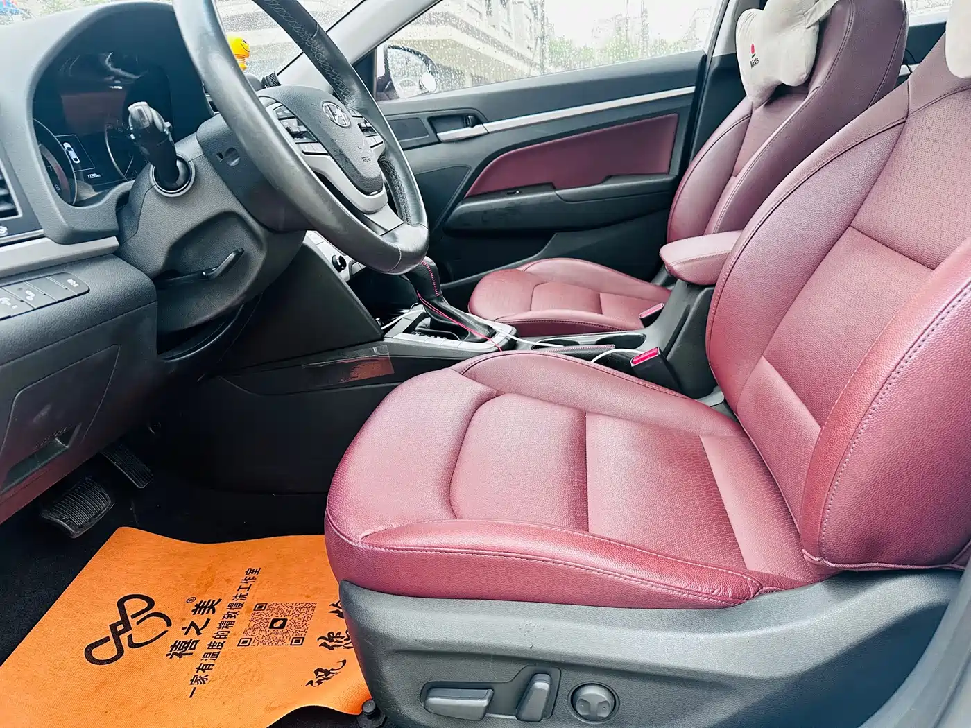 Hyundai Elantra 2016 1.6L Auto Smart·Luxury Edition фото 4