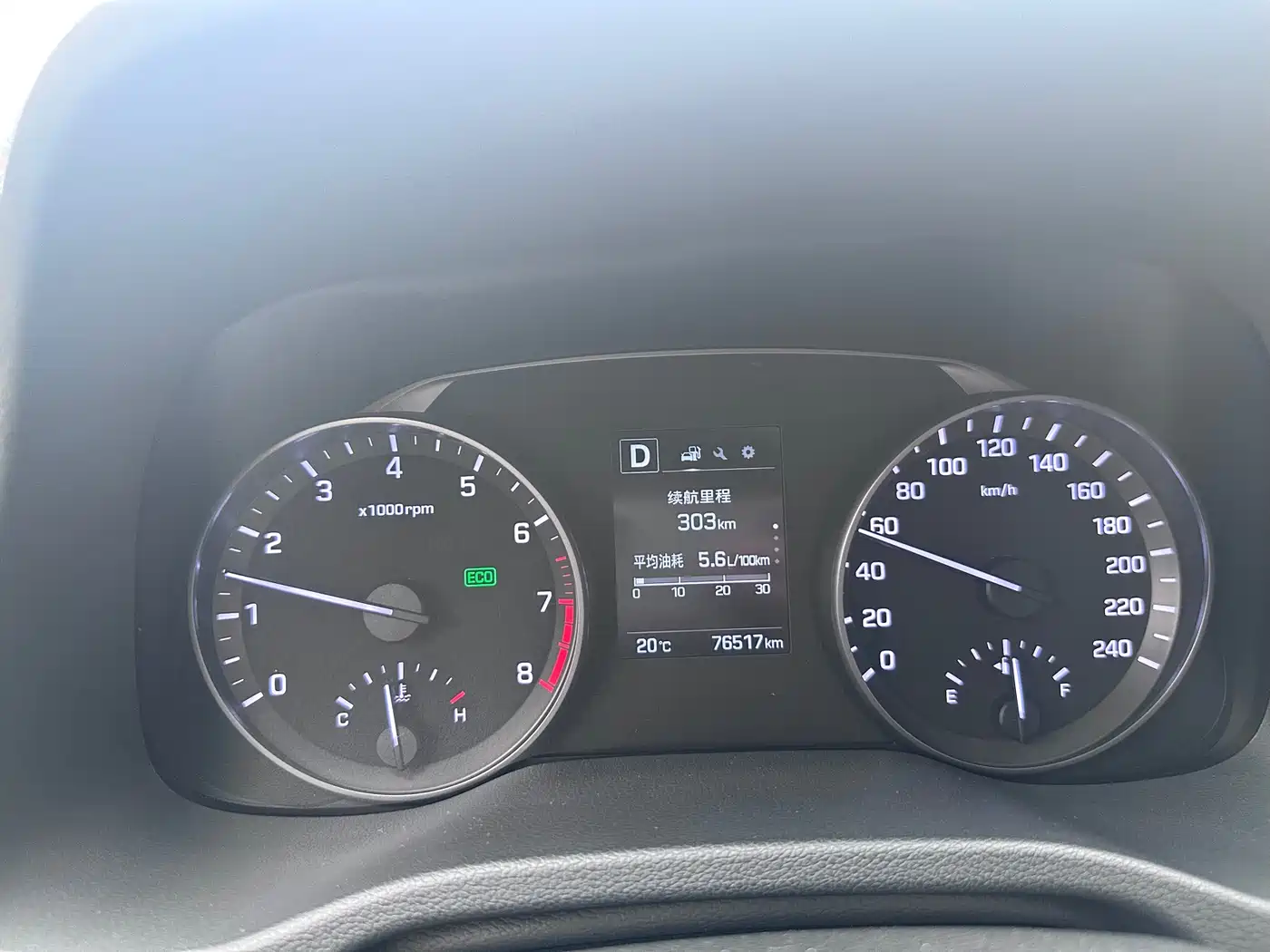 Hyundai Elantra 2016 1.6L Auto Smart·Luxury Edition фото 10