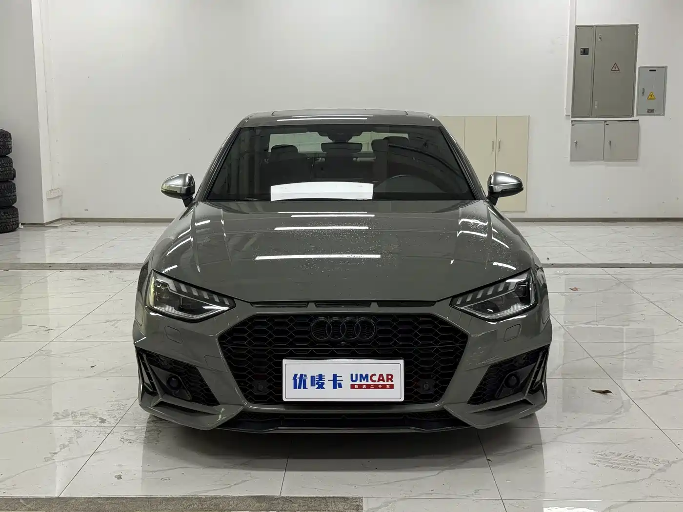 Audi S4, миниатюра 2