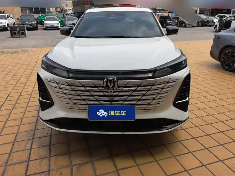 CHANGAN CS75 PLUS
