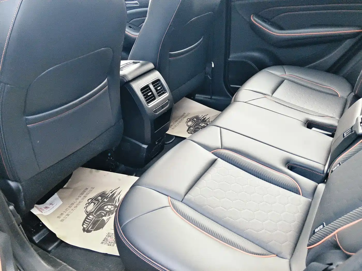 Haval F7 2021 2.0T AWD i-Joy фото 9