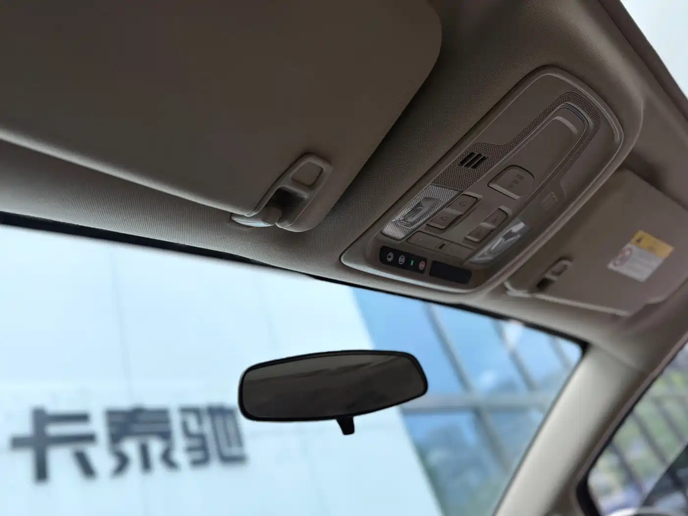 Buick GL8 2025 2025 Land Business Class First Edition