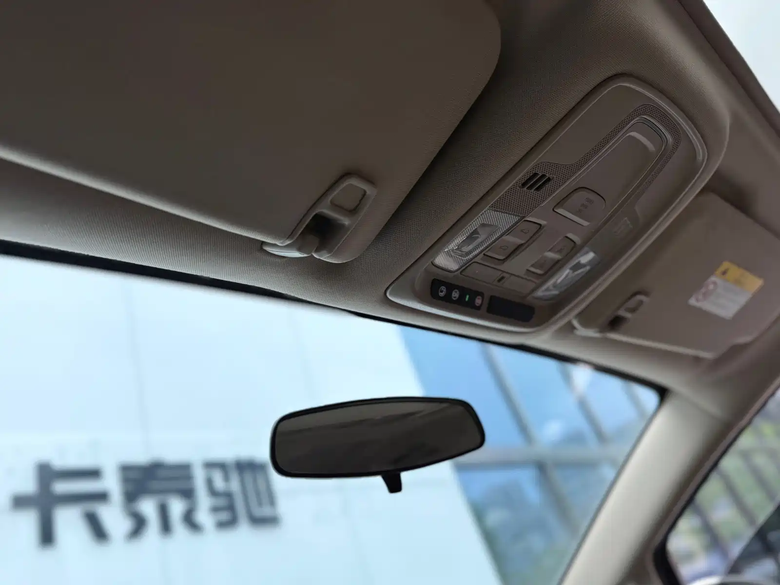 Фото 13 - Buick GL8