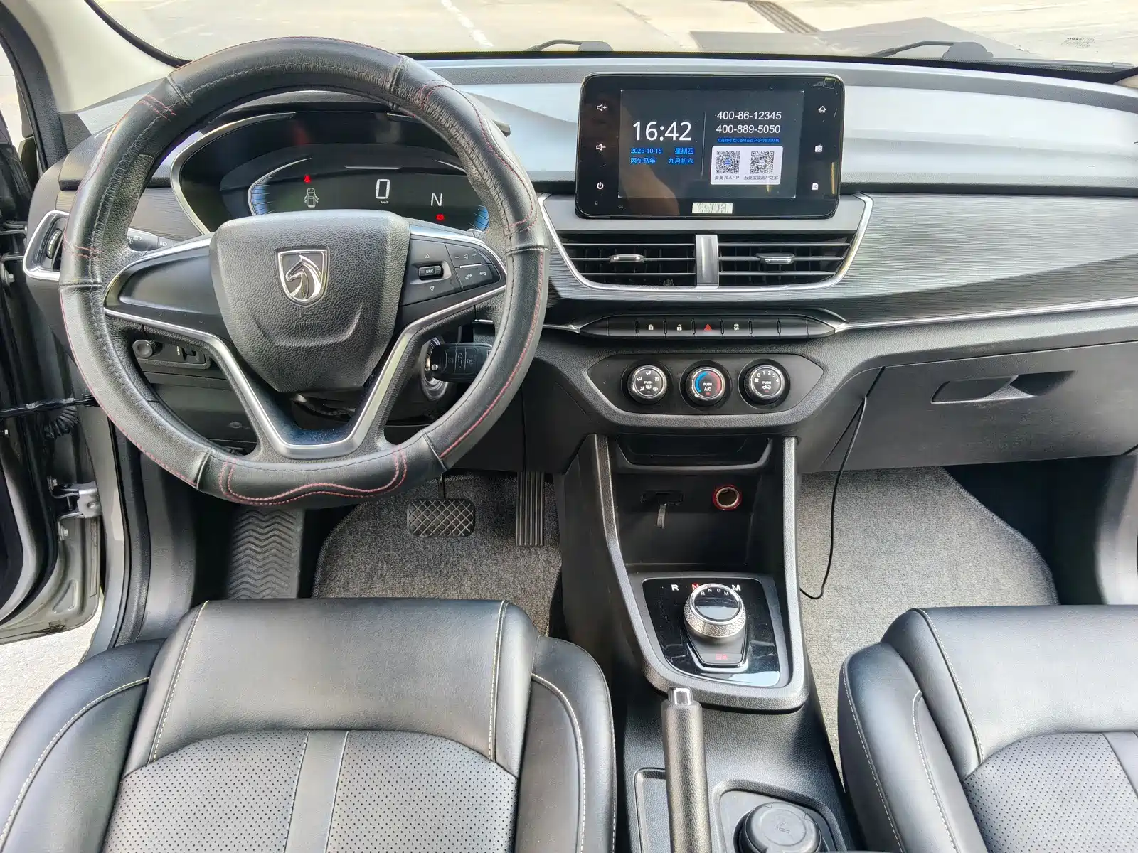 Фото 8 - Baojun 360